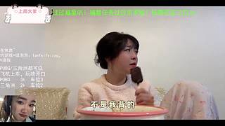 新年快乐，好运降临！