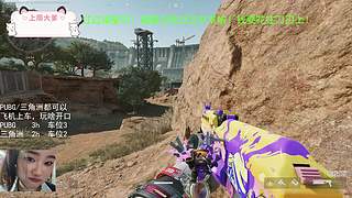 新年快乐，好运降临！