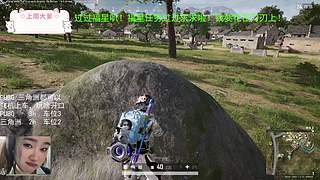 新年快乐，好运降临！