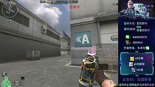 帮打排位/高效率/秒上号