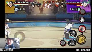 无畏模式王中王！！！