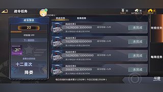 陪伴我6年的休闲游戏℡