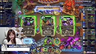 丑陋地晋级8强了