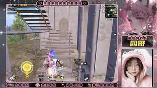 有车位 和平小辣椒