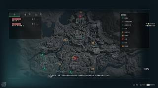 是博文呦的直播间