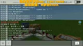 10000粉丝马上女装~