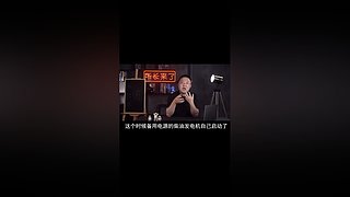 神奇诡异，尽在果库科幻所长