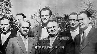 【所长来了】打开宇宙的未知