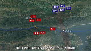 地缘志的直播间