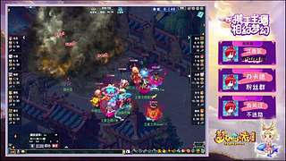 畅玩服启动！！！