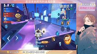 跑一会道具边境