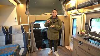 最全房车介绍直播