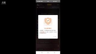 纯惜残琉的直播间欢迎欢迎 可以一起的哦！