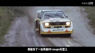 杰克涛J的直播间