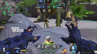 随风柚子在线互怼，CF柚子带你上分