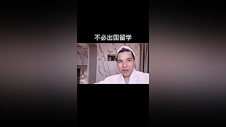 用户571924083的直播间