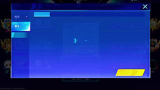 躲道具天花板级别演示