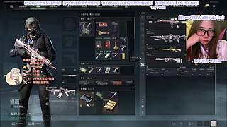 人设仅供参考&nbsp;素质高低全凭心情