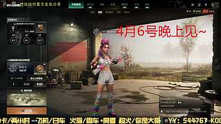 有位置，38离异带2娃！