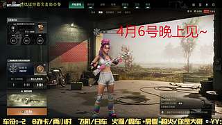 有位置，38离异带2娃！