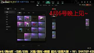 有位置，38离异带2娃！