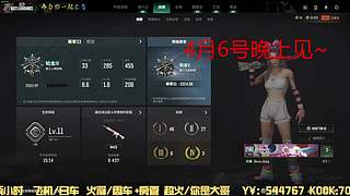 有位置，38离异带2娃！