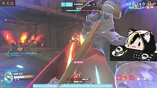 守望2鱼塘娱乐教学~长期轮播求关注栓Q~