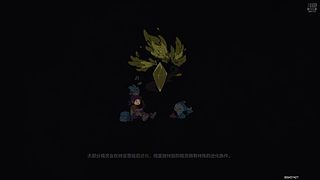 游戏要笑着玩 9601176