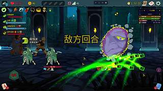 今天试试这个！