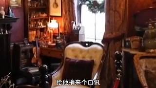 哈喽，全球未解之谜来咯