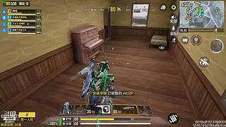 能够搜DY老舅妈