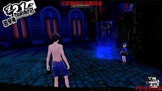 永劫无间日常被虐