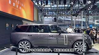 车漫部落的直播间