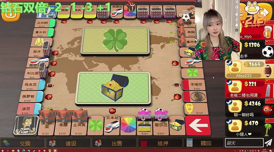 【钻石双倍】素颜啵啵