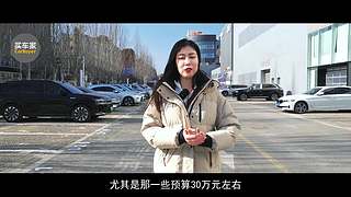 买车家的直播间