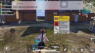 广东最后的深情 9672613