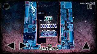 熊猫游戏视频的直播间