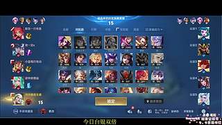 钻石双倍嘻嘻哈哈