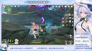 免费幽境6/深渊12