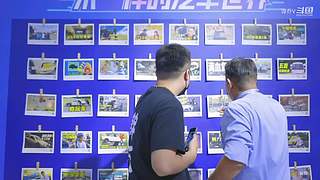 【谭sir】火遍全网的“二仙桥”