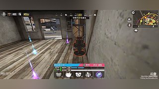 音乐人羊羊嘞直播打燕云