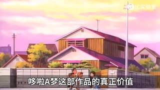 硬核时事评论家