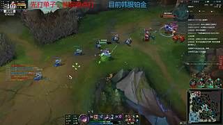 免费打危战了！别送礼物！