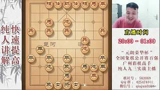 暂时有事暂停开播