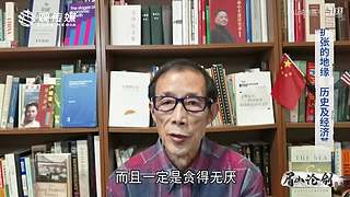 眉山论剑陈平的直播间