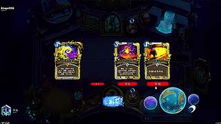 带飞路人队友成功吃鸡