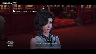 绿野仙踪吖的游戏直播间