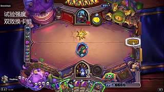 自己构筑卡组取得胜利才是炉石的魅力