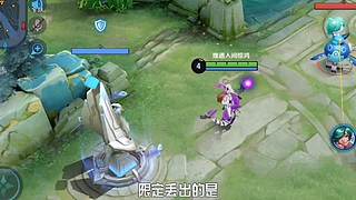 王者茶哥的直播间