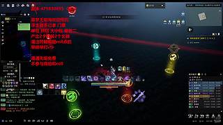 噩梦无垢海开始